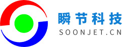 北京瞬节科技有限公司,瞬节科技,微管束除尘除雾器,本安闪蒸净油机,锅炉膨胀监测系统,除尘除雾,发电厂除尘除雾-
			北京瞬节科技有限公司