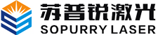 深圳市苏普锐实业有限公司_激光，激光淬火，激光熔覆，激光熔凝，激光氮化，激光表面处理，激光热处理