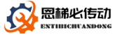 苏州NSK轴承,NSK轴承,NTN轴承,NACHI轴承,IKO轴承经销商_恩梯必传动设备（苏州）有限公司