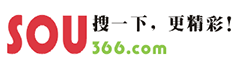 搜三六六 - 搜一下更精彩！