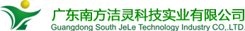 广东南方洁灵科技实业有限公司|洁灵植物甙功效牙膏官网-广东南方洁灵科技实业有限公司