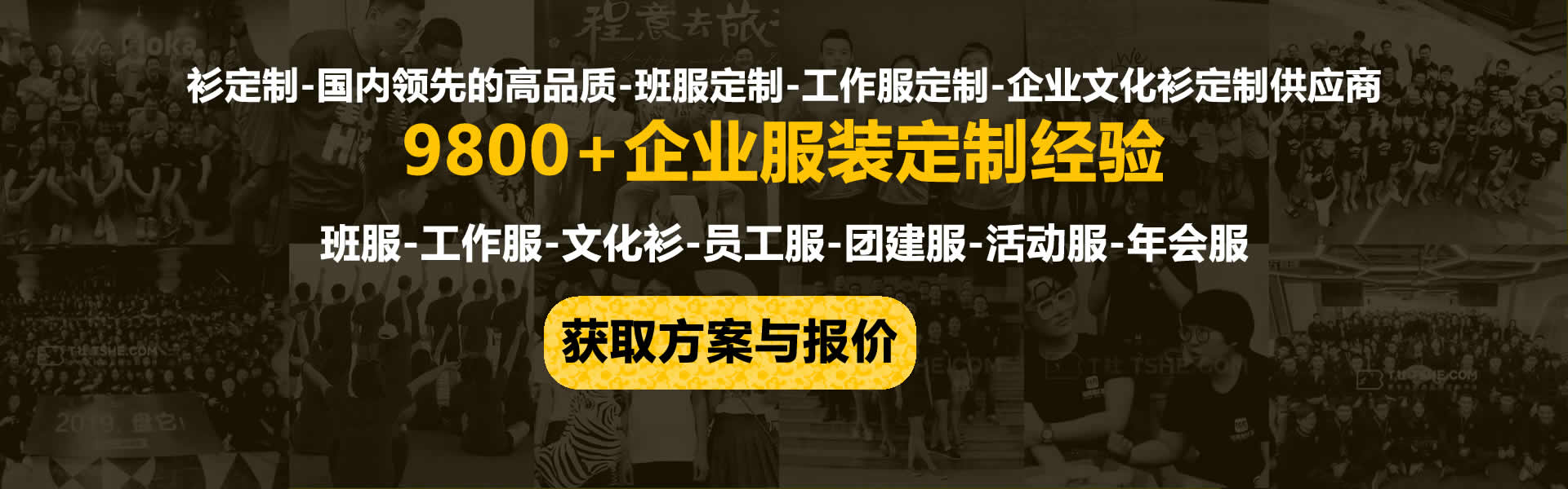 思诺英才—玩具英才|ToysHR|ToyCH - Powered by phpwind