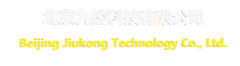 北京九控科技有限公司 - 首页
