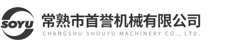 危险废弃物破碎机-有机垃圾-造纸厂轻渣/绞绳破碎机-常熟市首誉机械有限公司