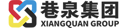 东莞市巷泉印刷有限公司