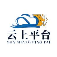 陕西园区云上服务平台