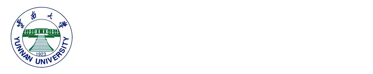 云南大学科技创新创业服务平台