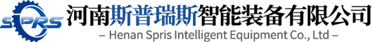 全自动码垛机_饲料码垛机_腻子粉码垛机-河南斯普瑞斯智能装备有限公司