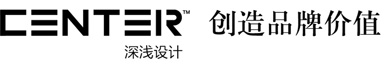【深浅设计】餐厅餐饮空间,品牌设计,VI设计,深圳包装设计,餐饮空间设计公司