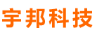 智能垃圾分类房_垃圾分类亭_智能垃圾分类箱_候车亭_单元门_江苏宇邦电子科技有限公司