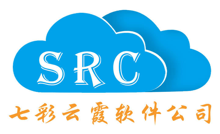 苏州软件开发|MES系统|生产管理系统|软件定制|ERP系统|苏州七彩云霞软件有限公司