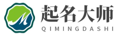 起名大师 - 宝宝起名-店铺起名-公司起名-起名禁忌（重庆安时海电子商务）