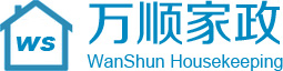 临安万顺家政服务有限公司