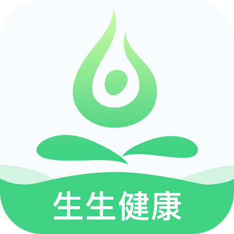 生生健康