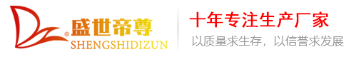 伸缩门_电动门_悬浮门_直线门_折叠门_道闸_岗亭_车牌识别系统_佛山市盛世帝尊门业科技有限公司