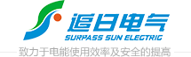 追日电气－电动汽车充电桩,有源滤波补偿,软起动,光储充,储能,智能微网