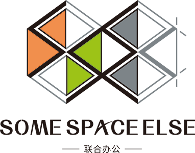 Some Space Else 联合办公