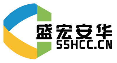 盛宏安华官网
