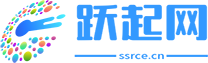 跃起网 - 各类程序网站模板下载_精美商业源码_网站源码和网站主题