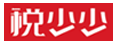 税少少VAT节税专家-跨境电商VAT节税开创者和领导者