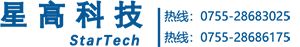 深圳市星高科技发展有限公司 – 专业指纹产品生产厂家