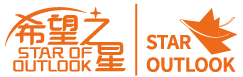 希望之星官网-北京星路风采国际教育咨询有限公司
