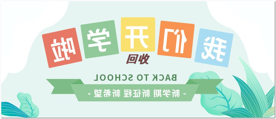 趣闲赚官网