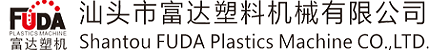 汕头市富达塑料撕裂机厂家_薄膜|编织袋|胶头撕碎机_挤水机