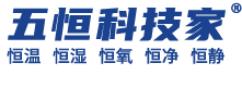 上海湿腾电器有限公司—五恒健康舒适系统