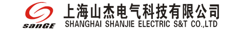 隔离变压器,直流电源,充电机专业解决方案--上海山杰电气