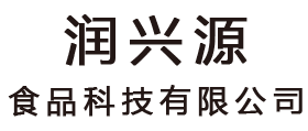 君燕窝-燕窝-燕窝加工厂-汕头市润兴源食品科技有限公司