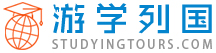 杭州游学列国文化传媒有限公司  菲律宾留学-菲律宾游学在职博士在职硕士-游学列国-学历提升-硕博连读本科申请 studyingtours