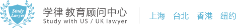 学律教育