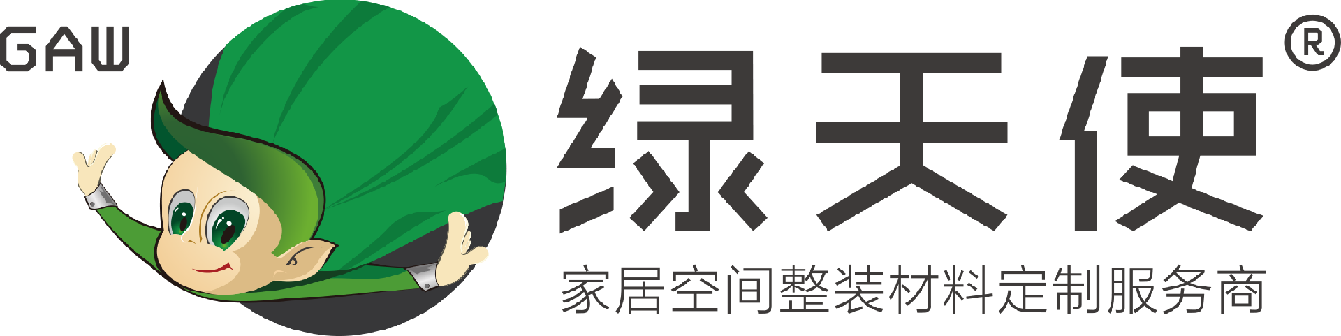 河北森通木业有限公司-森通木业