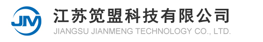 立式刨槽机,龙门式刨槽机-江苏笕盟科技有限公司