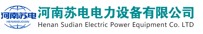 密集公交的优势是什么-封闭|铜管母线-密集型母线槽-母线槽厂家