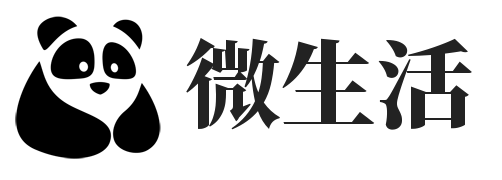 微生活社区