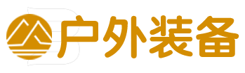 广州市丹卡兰冷藏技术有限公司