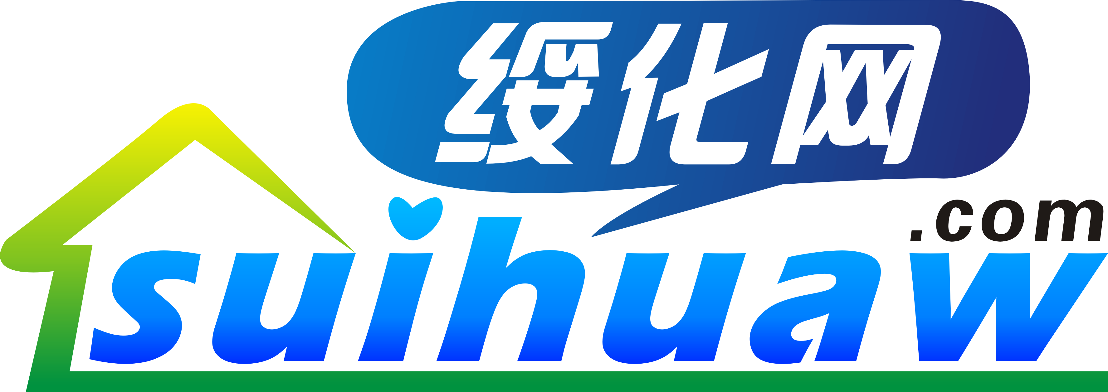 绥化网-绥化地区综合门户网站