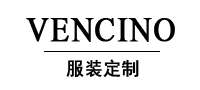 VENCINO服装定制店-昆明西服,礼服,职业装,工作服,服装量身订做定制-梵希奴（昆明）服装定制