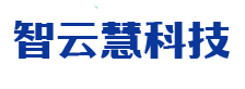 智云慧科技_为广大读者创造有利的价值