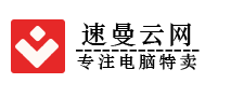 dell笔记本电脑报价推荐_服务器价格_台式机配置