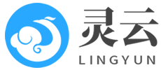 文山地区一站式企业数字化服务提供商_灵云信息