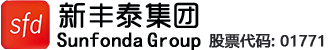 新丰泰集团控股有限公司