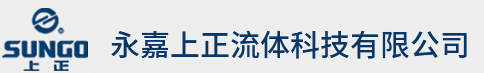 磁翻柱液位计_电动阀门系列_电动执行器_煤气电磁阀-永嘉上正流体科技有限公司