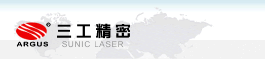 厚膜激光调阻机_接近开关激光修阻_玻璃激光切割机_激光打标机_陶瓷切割_激光切割机-武汉三工精密官网