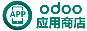 odoo中文应用商店-odooapp,免费odoo模块市场,odoo软件开发实施_广州欧度智能(原广州尚鹏)，服装生鲜家具外贸供应链