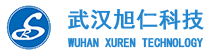 武汉旭仁科技有限公司