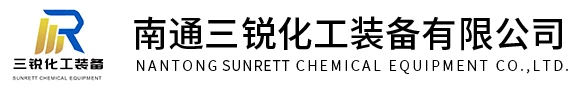 南通三锐化工装备有限公司官网|油脂连续加氢成套设备|油脂中高压连续水解工艺|甘油浓缩精馏成套设备 | Commercial companies 