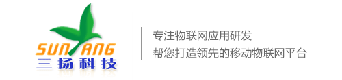 长春手机开发-长春APP开发-长春Android开发-长春iPhone开发-长春iPad开发-O2O平台开发-三扬科技